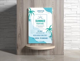 夏日海报