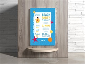 夏日海报