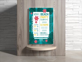 夏日海报