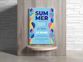 夏日海报