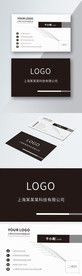 原创简约黑白色商务名片模板