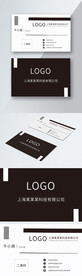 原创简约黑白色商务名片模板
