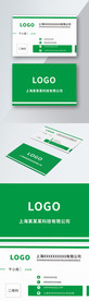 原创简约绿色商务名片模板