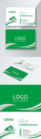 原创简约绿色商务名片模板