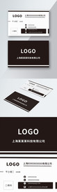 原创简约黑白色商务名片模板