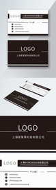 原创简约黑白色商务名片模板