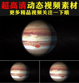 宇宙行星木星金星土星视频素材