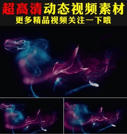 唯美多彩粒子星河动态视频素材