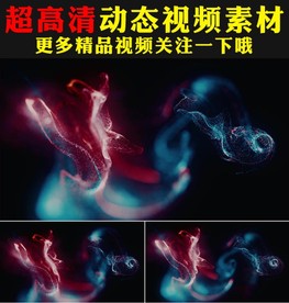 彩色粒子星河宇宙星空视频素材