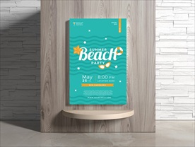 夏日海报