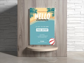 夏日海报