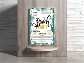 夏日海报