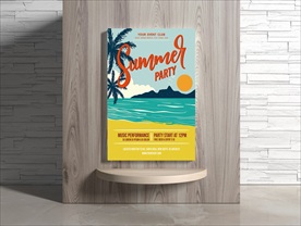 夏日海报
