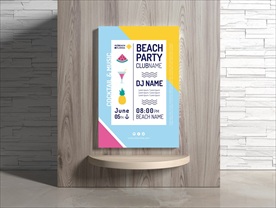夏日海报