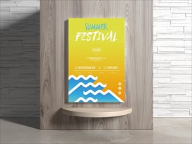 夏日海报