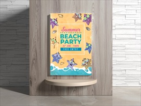 夏日海报