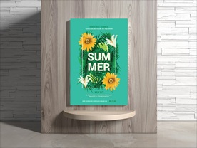夏日海报