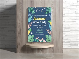 夏日海报