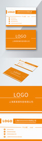 原创简约黄色商务名片模板