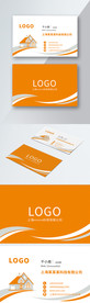 原创简约黄色商务名片模板