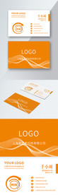 原创简约黄色商务名片模板