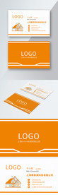 原创简约黄色商务名片模板
