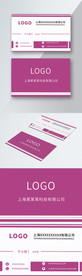原创时尚高端紫色商务名片模板