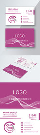 原创时尚高端紫色商务名片模板