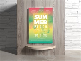 夏日海报