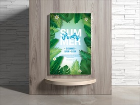 夏日海报