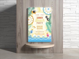 夏日海报