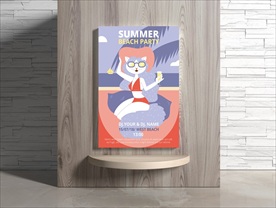 夏日海报