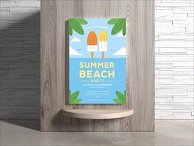 夏日海报