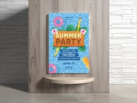 夏日海报