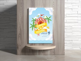 夏日海报