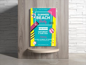 夏日海报