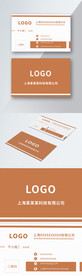 原创简约时尚高端深黄色名片模板