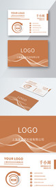 原创简约时尚高端深黄色名片模板