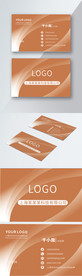原创简约时尚高端深黄色名片模板
