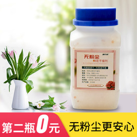 无粉尘鲜花干燥剂主图设计