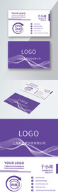 原创简约商务紫色名片模板