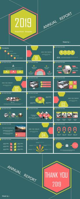 扁平风格PPT模板