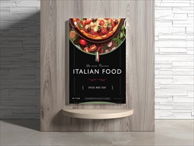 下午茶披萨海报