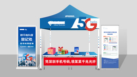 外出摆摊标准化帐篷活动现场效果