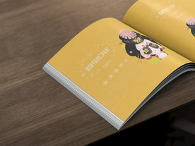 画册样机