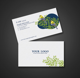 花鸟名片