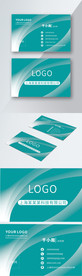 原创简约时尚篮绿色商务名片模板