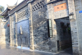 马