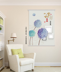 简约蒲公英卷帘