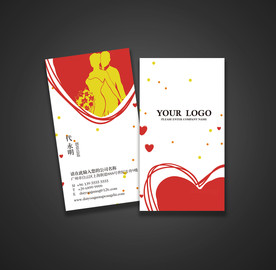 婚庆名片